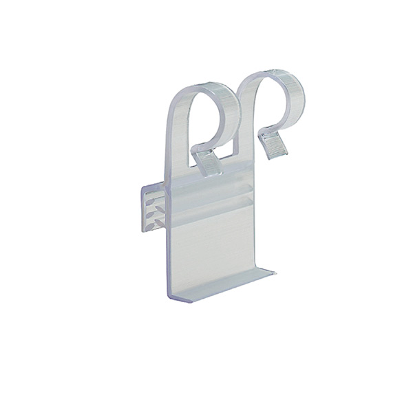 U-Gripper